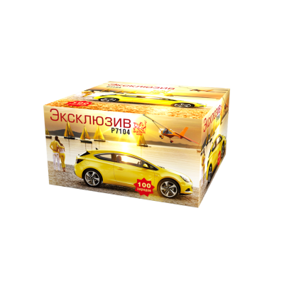 Эксклюзив Салют купить в Архангельске | arhangelsk.salutsklad.ru