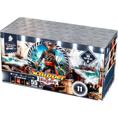 Шкипер Салют купить в Архангельске | arhangelsk.salutsklad.ru