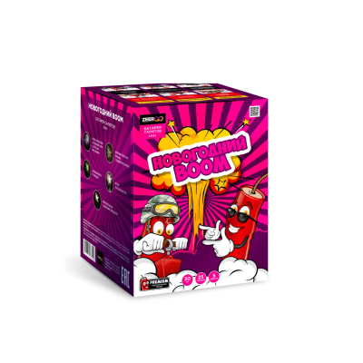 Новогодний BOOM Фейерверк купить в Архангельске | arhangelsk.salutsklad.ru