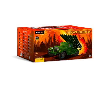 Катюша Салют купить в Архангельске | arhangelsk.salutsklad.ru